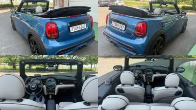 catalog-car-14