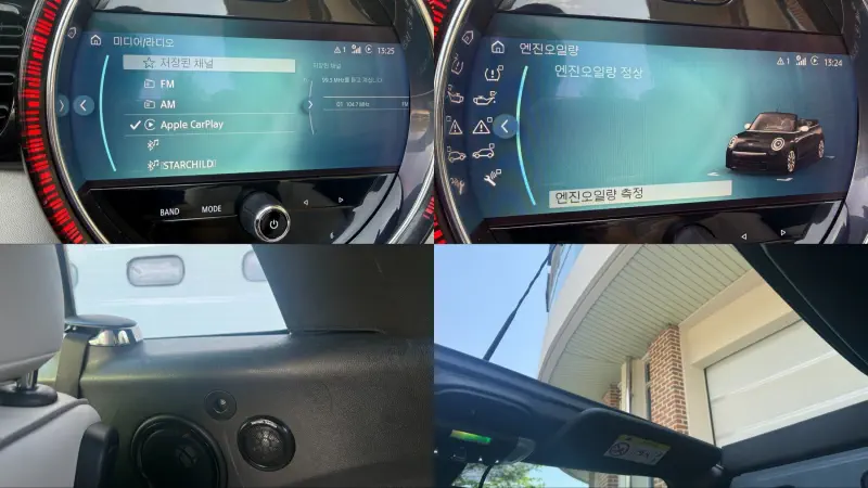 MINI Cooper Convertible