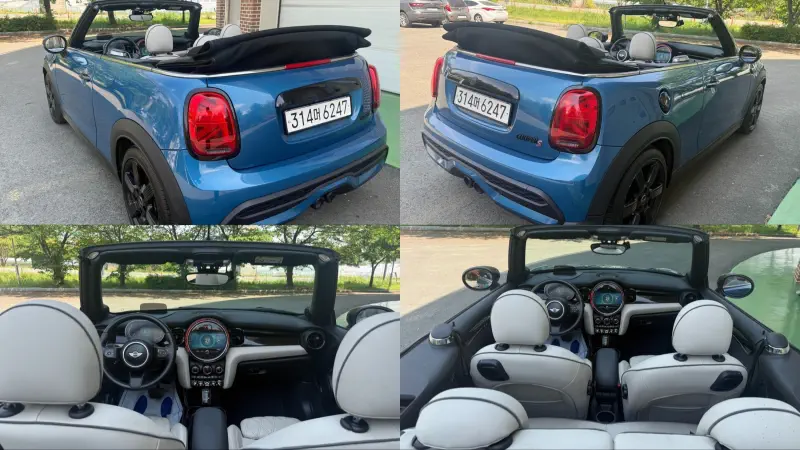 MINI Cooper Convertible