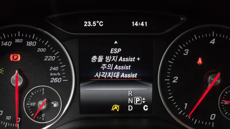 Mercedes-Benz B-Class