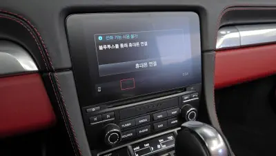 catalog-car-14