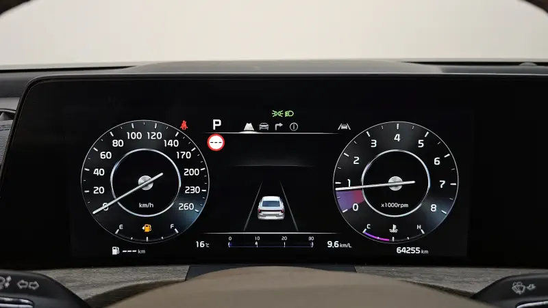 Kia K8