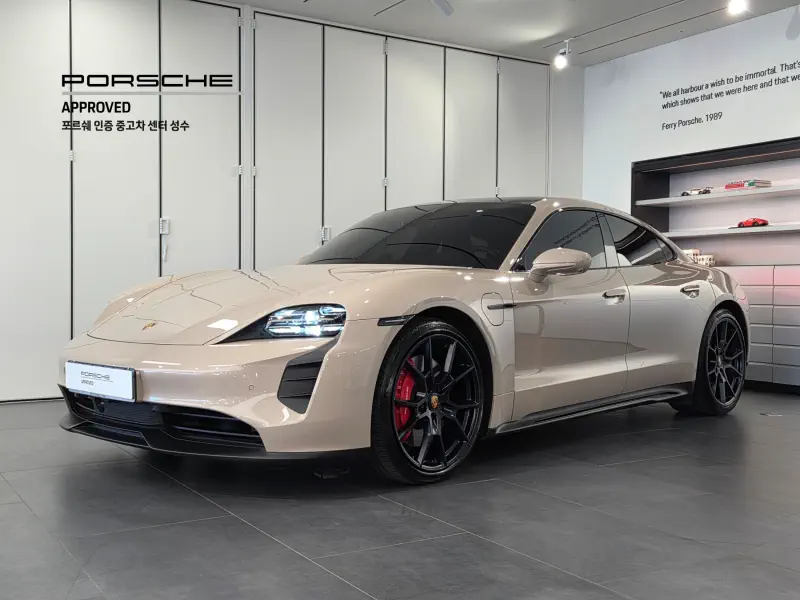 Porsche Taycan