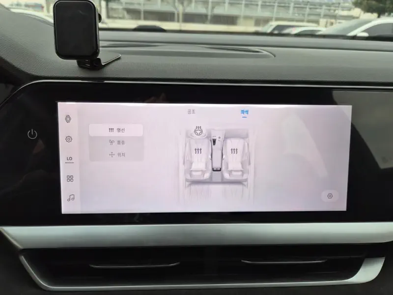Renault Grand Koleos