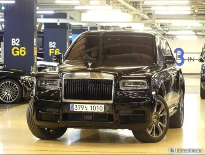 Rolls-Royce Cullinan