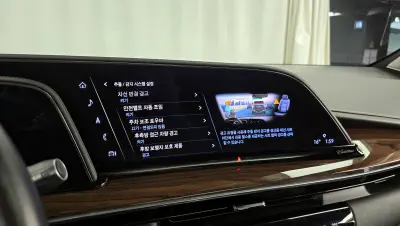 catalog-car-32