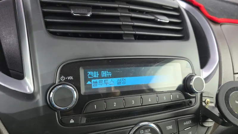Daewoo Trax