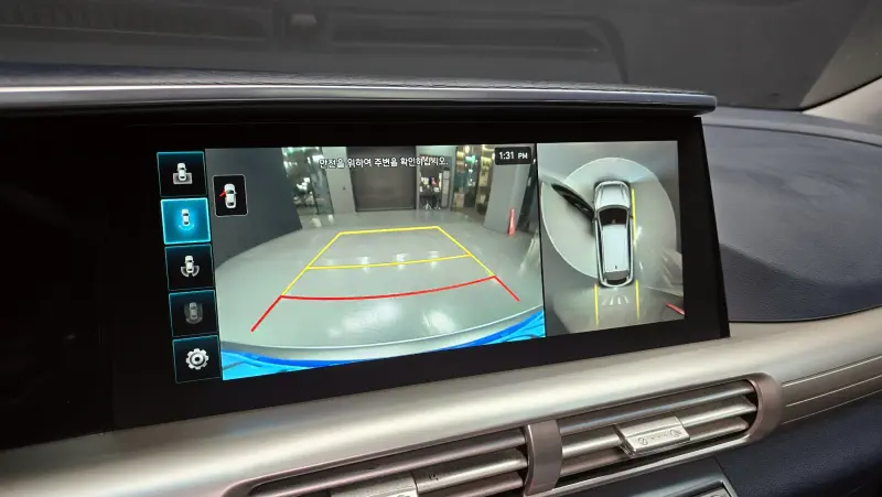 Hyundai Nexo