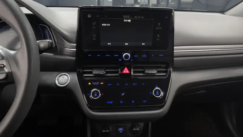 Hyundai Ioniq