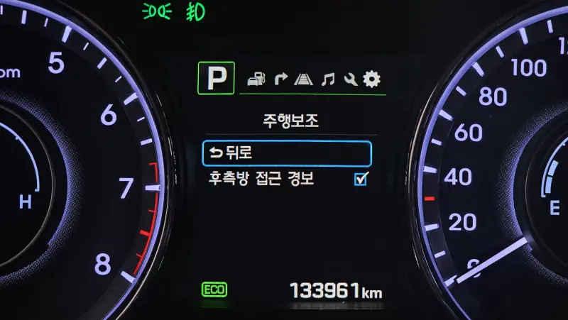 Hyundai Aslan