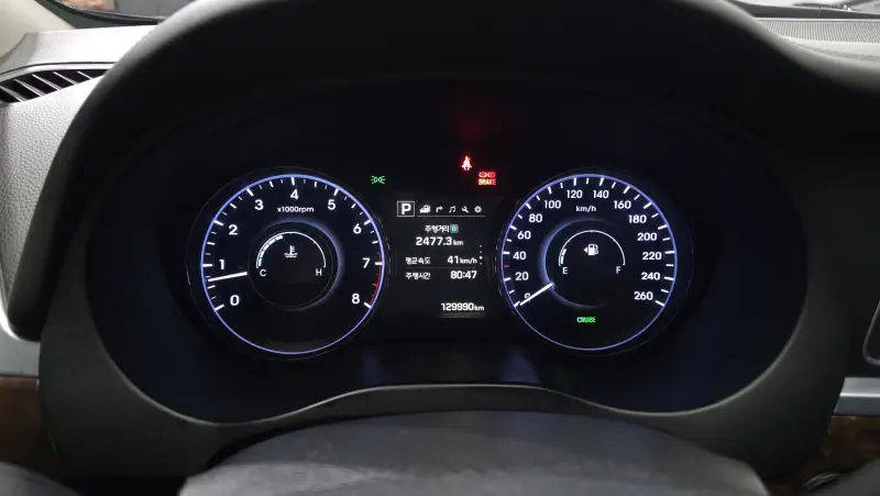 Hyundai Aslan