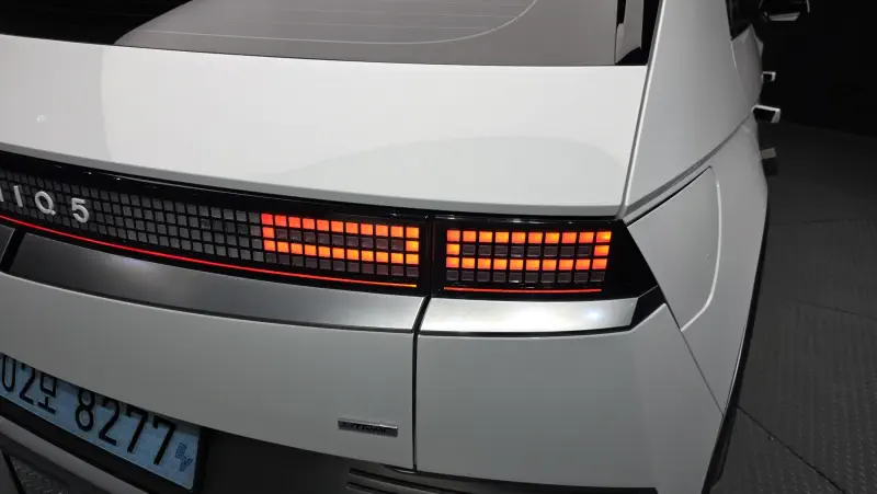 Hyundai Ioniq 5