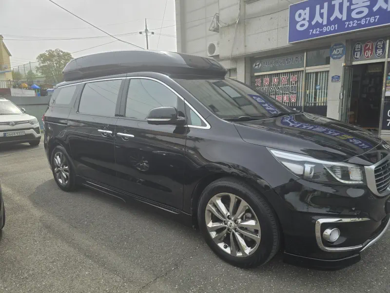 Kia Carnival