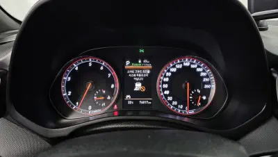 catalog-car-8
