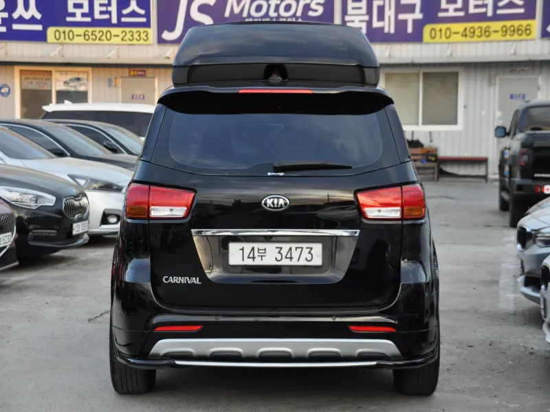 Kia Carnival
