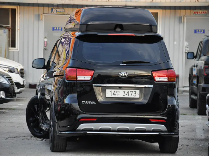 Kia Carnival
