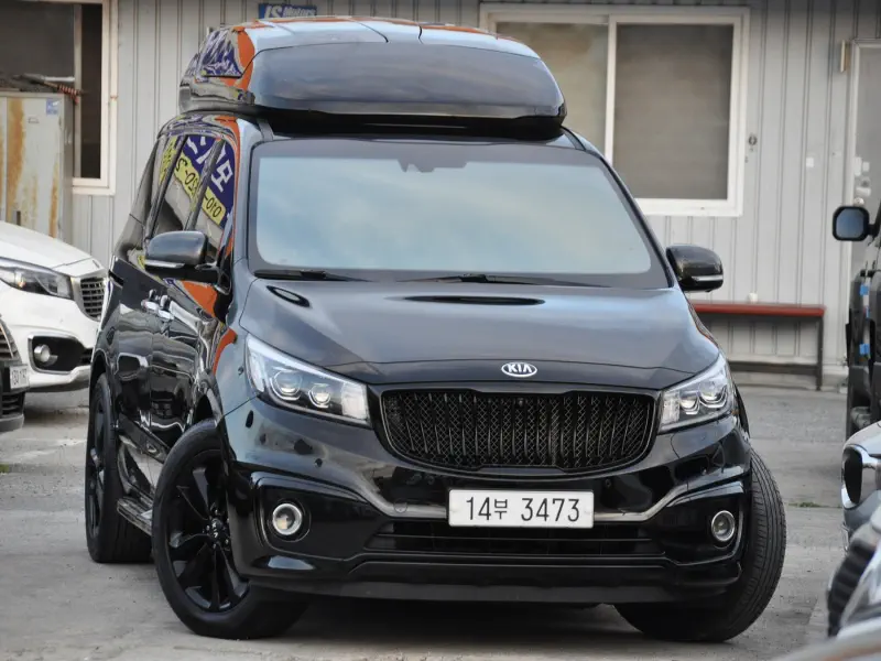 Kia Carnival