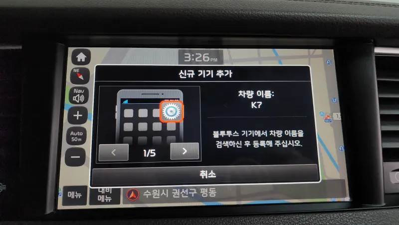 Kia K7