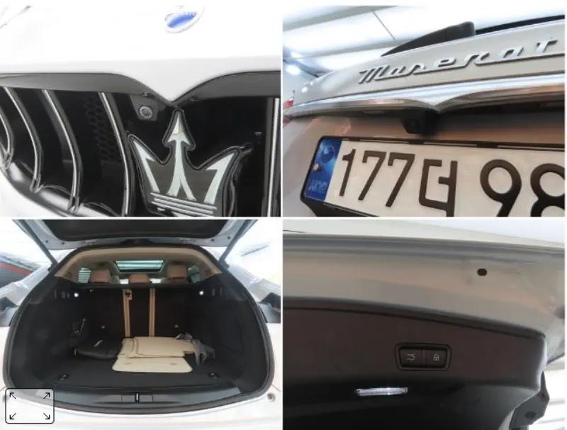 Maserati Grecale