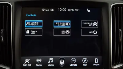 catalog-car-16