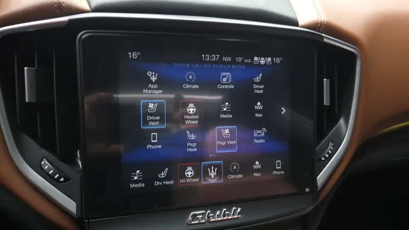 Maserati Ghibli