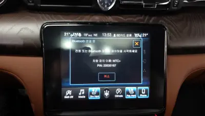 catalog-car-31