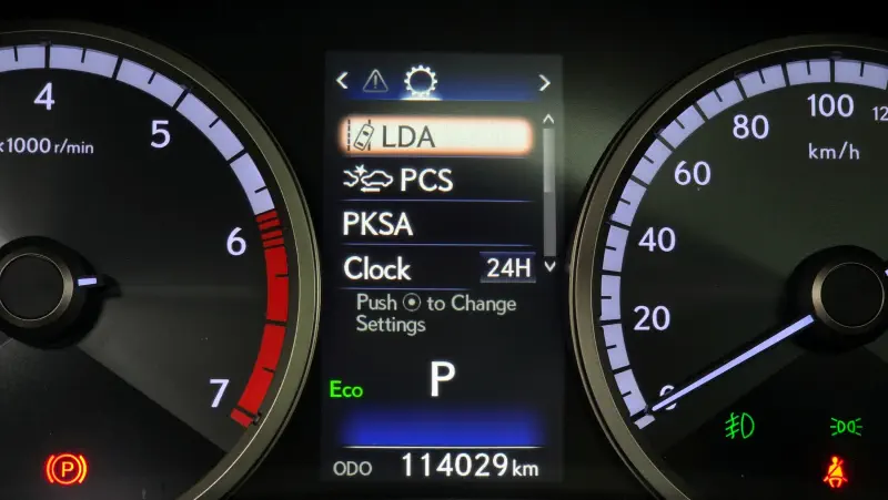 Lexus NX300