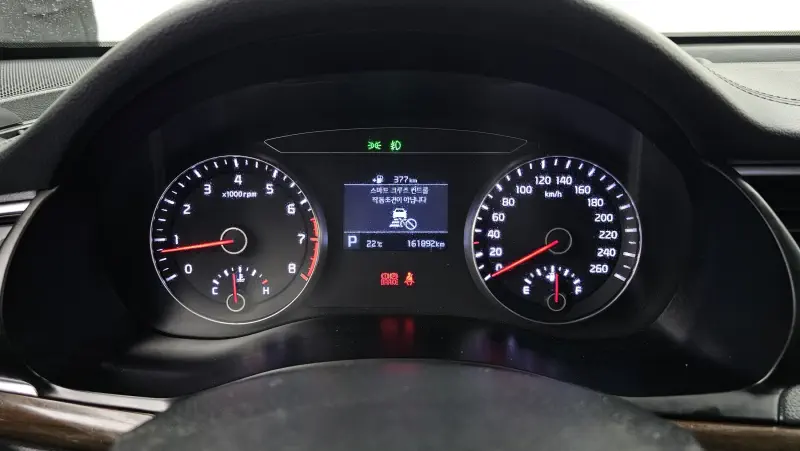 Kia K7