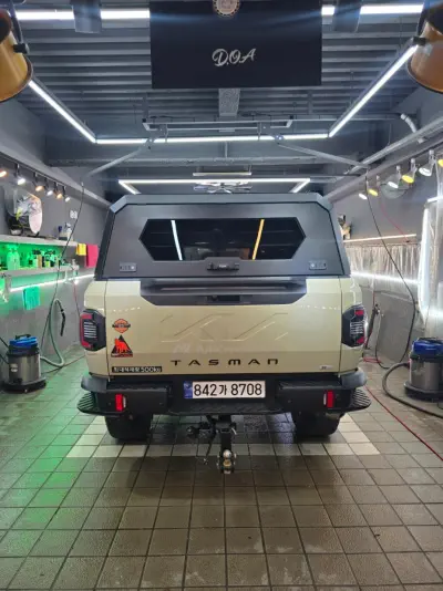 Kia Tasman