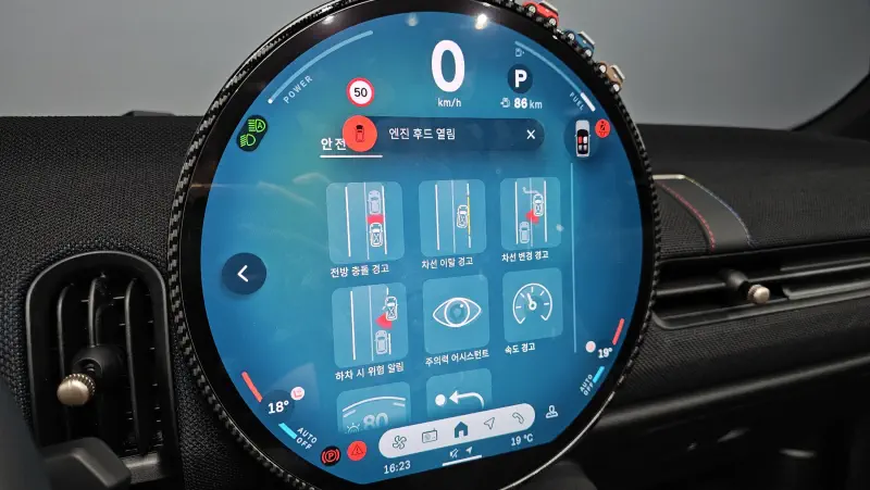 MINI Cooper Convertible