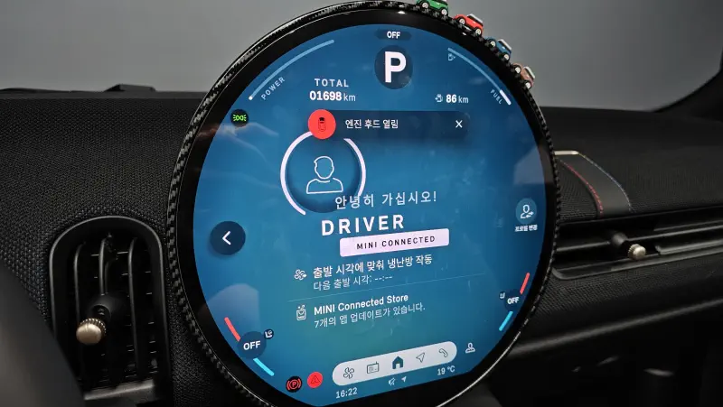 MINI Cooper Convertible