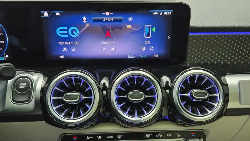 Mercedes-Benz EQB