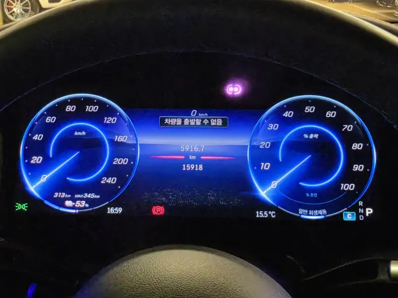 Mercedes-Benz EQS SUV