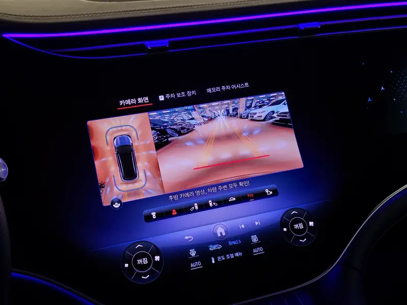 Mercedes-Benz EQS SUV