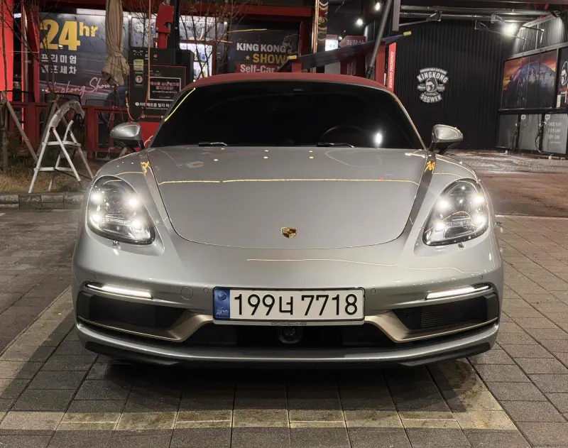Porsche BOXSTER