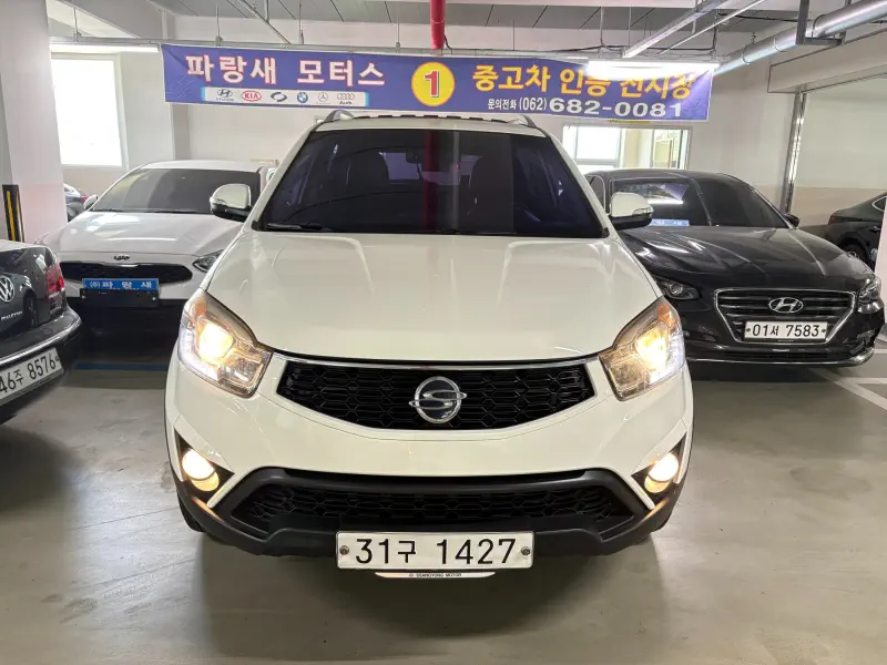 SsangYong KORANDO