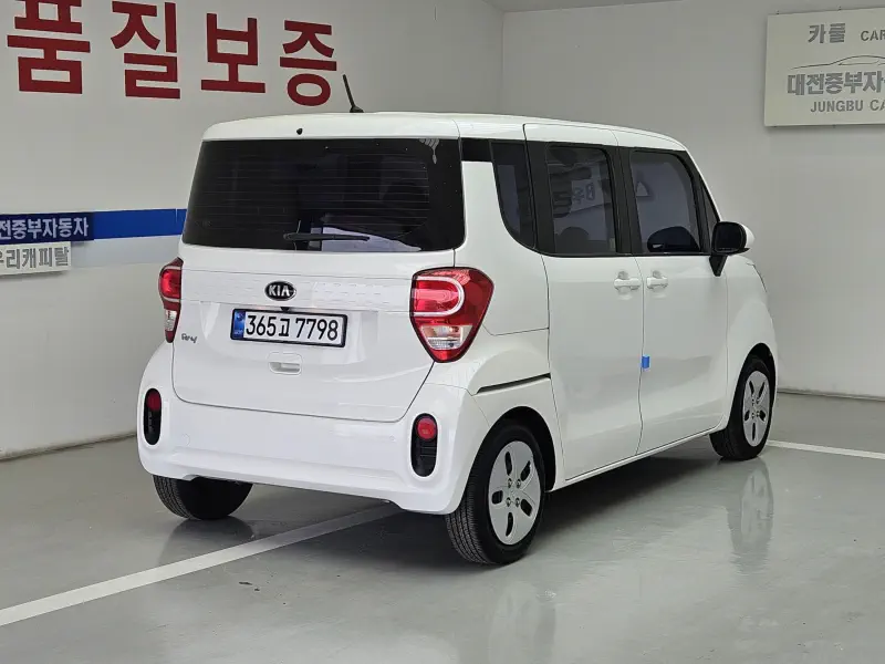 Kia RAY