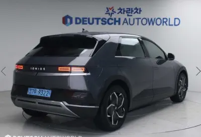 Hyundai Ioniq 5