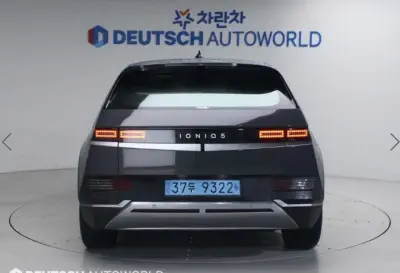 Hyundai Ioniq 5