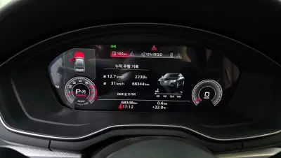 catalog-car-8