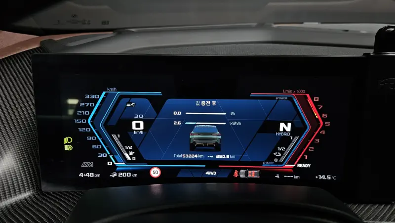 BMW XM