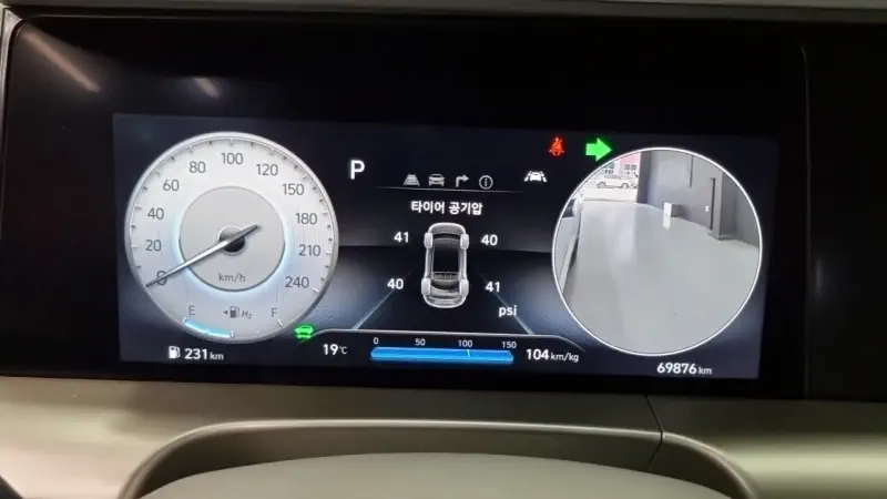Hyundai Nexo