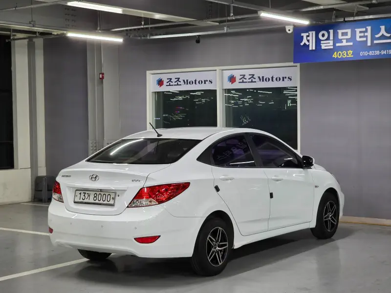 Hyundai Accent