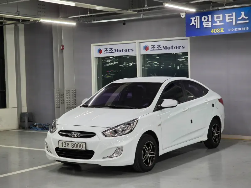 Hyundai Accent