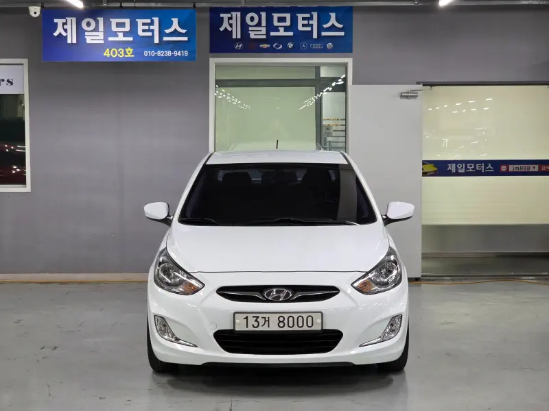 Hyundai Accent