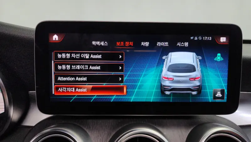 Mercedes-Benz GLC-Class