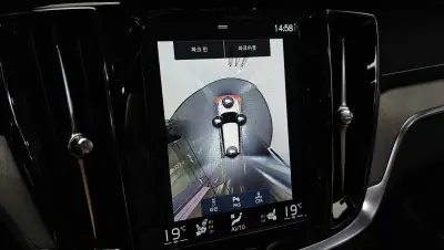 catalog-car-13