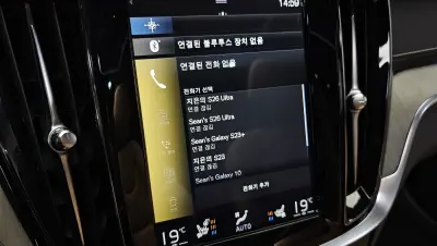 catalog-car-34