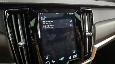 catalog-car-33