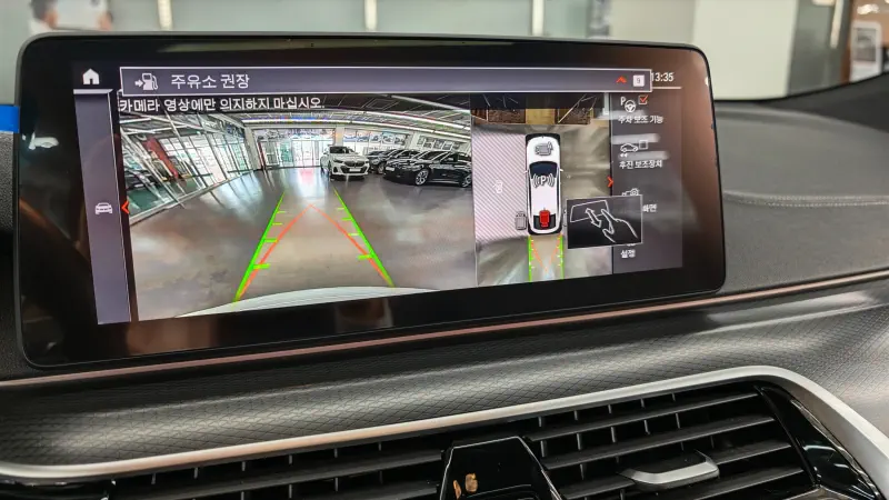 BMW 6-Series Gran Turismo